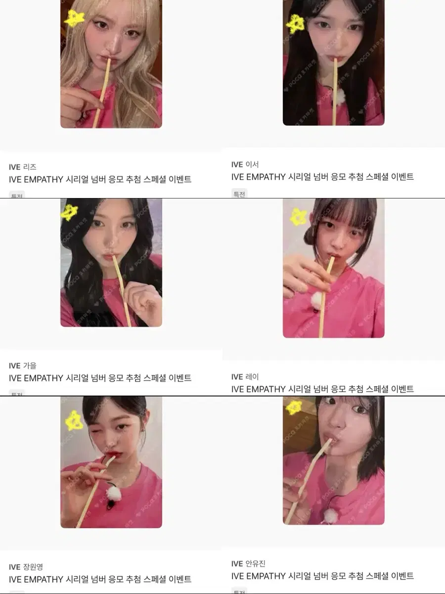 thumbnail-11